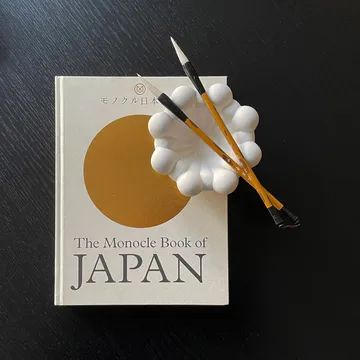 Bloom tray schaal mini - Bone White - 101 Copenhagen