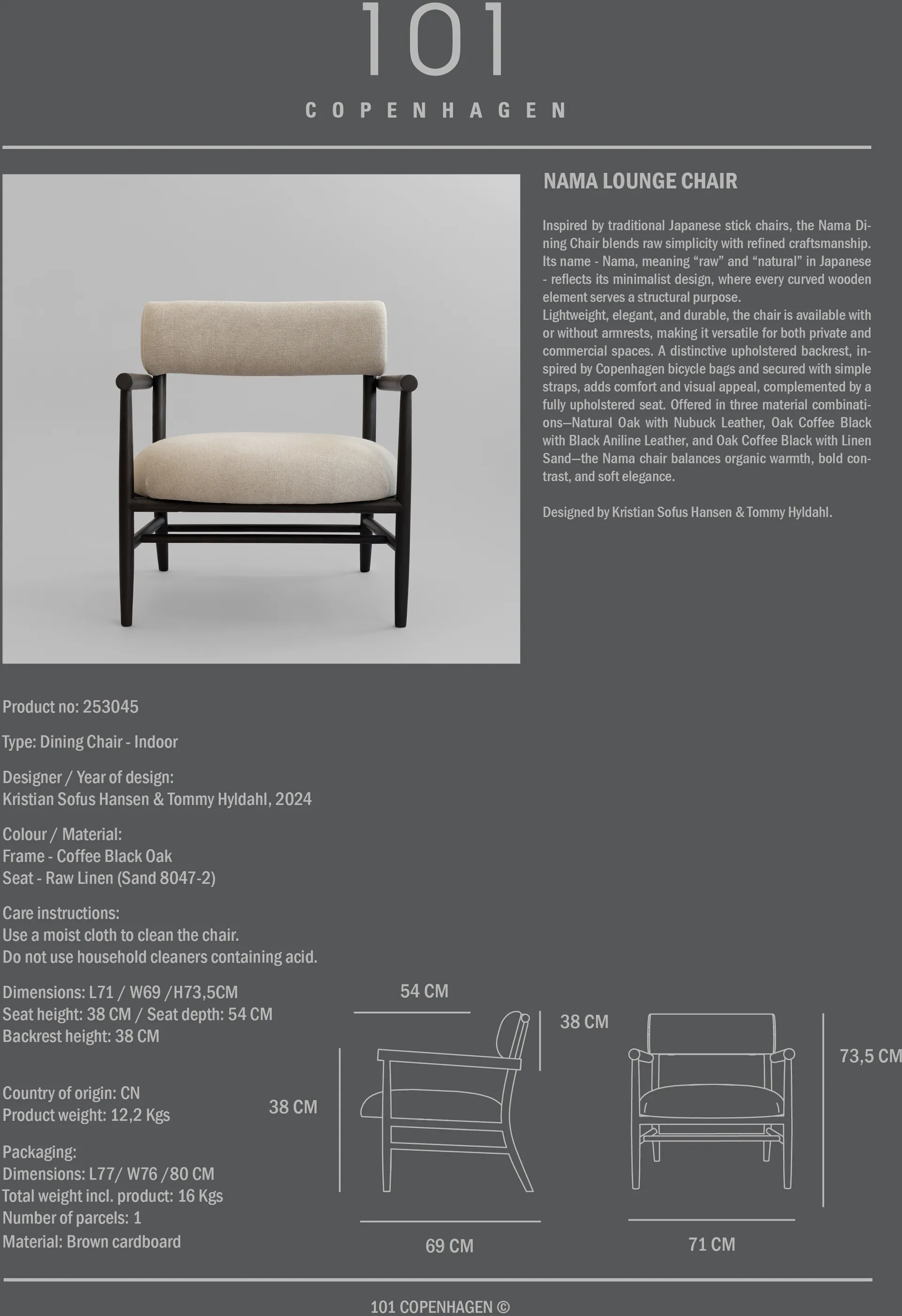 Nama lounge chair, Zand 101 Copenhagen