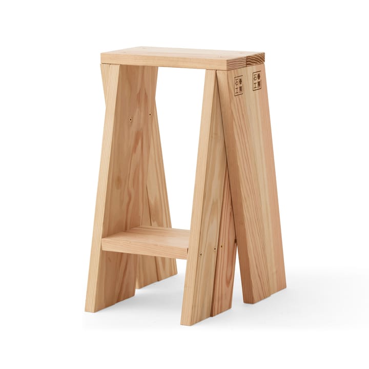 Ishinomaki AA kruk, 56 cm Audo Copenhagen