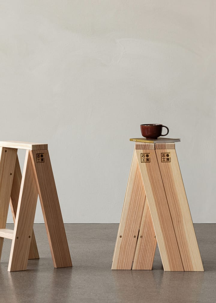 Ishinomaki AA kruk, 56 cm Audo Copenhagen