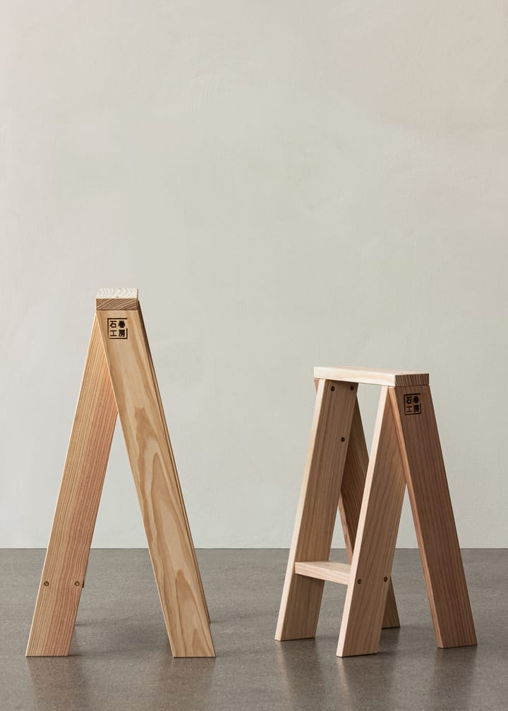 Ishinomaki AA kruk, 56 cm Audo Copenhagen