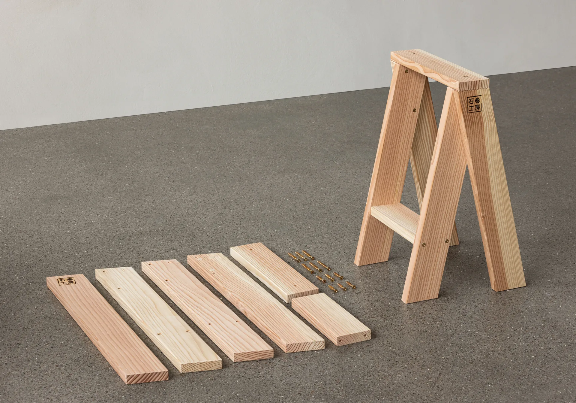 Ishinomaki AA kruk, 56 cm Audo Copenhagen