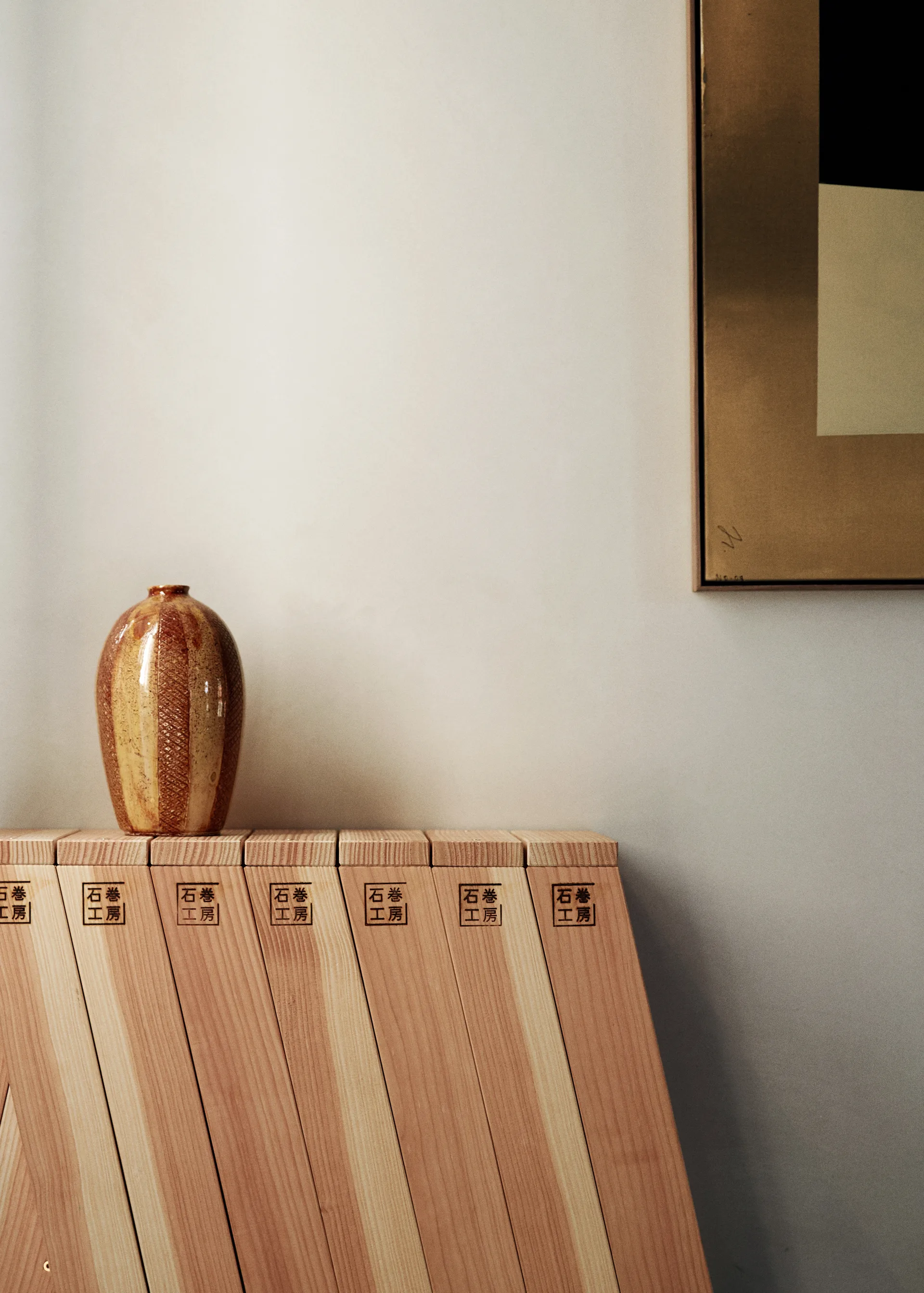 Ishinomaki AA kruk, 72 cm Audo Copenhagen