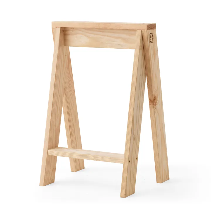 Ishinomaki AA ronde kruk - Ø48x72 cm - Audo Copenhagen
