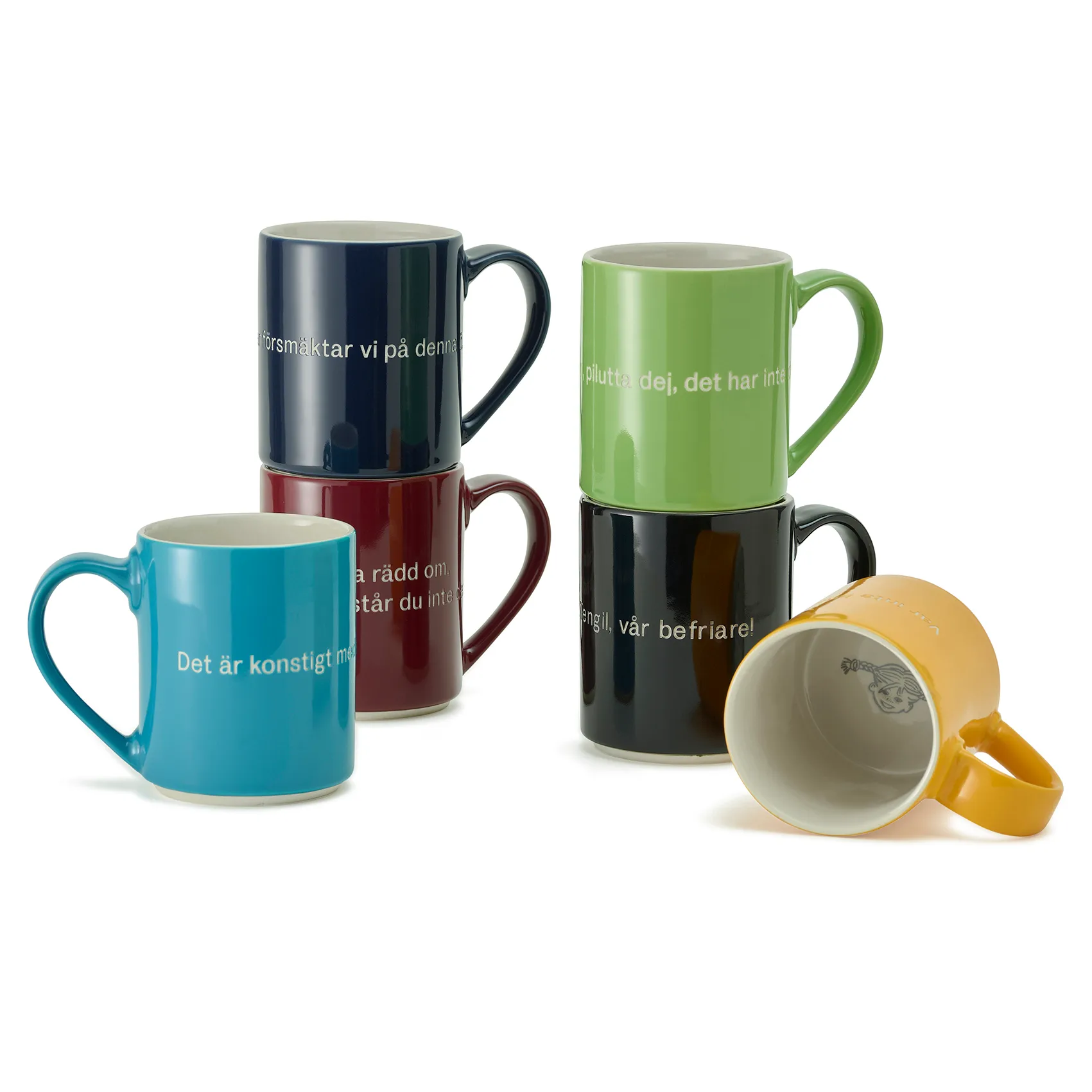 Astrid Lindgren mok, det är konstigt med mig..., Zweedse tekst Design House Stockholm