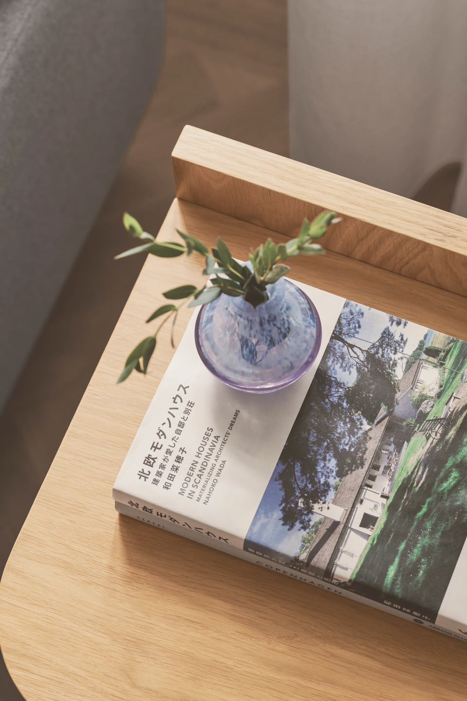 Ismo bijzettafel, Eik Gejst