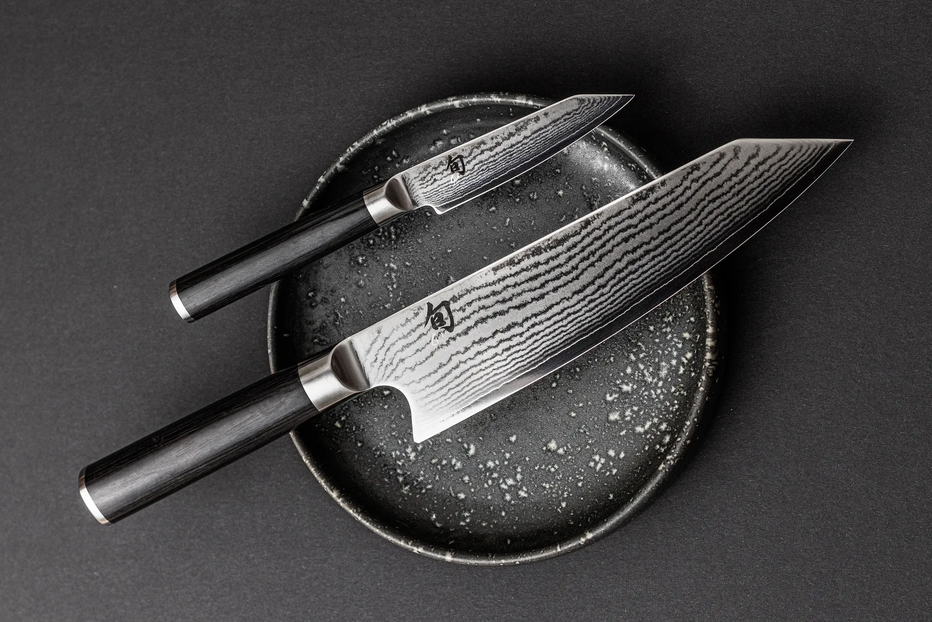 Kai Kiritsuke koksmes, 20 cm KAI