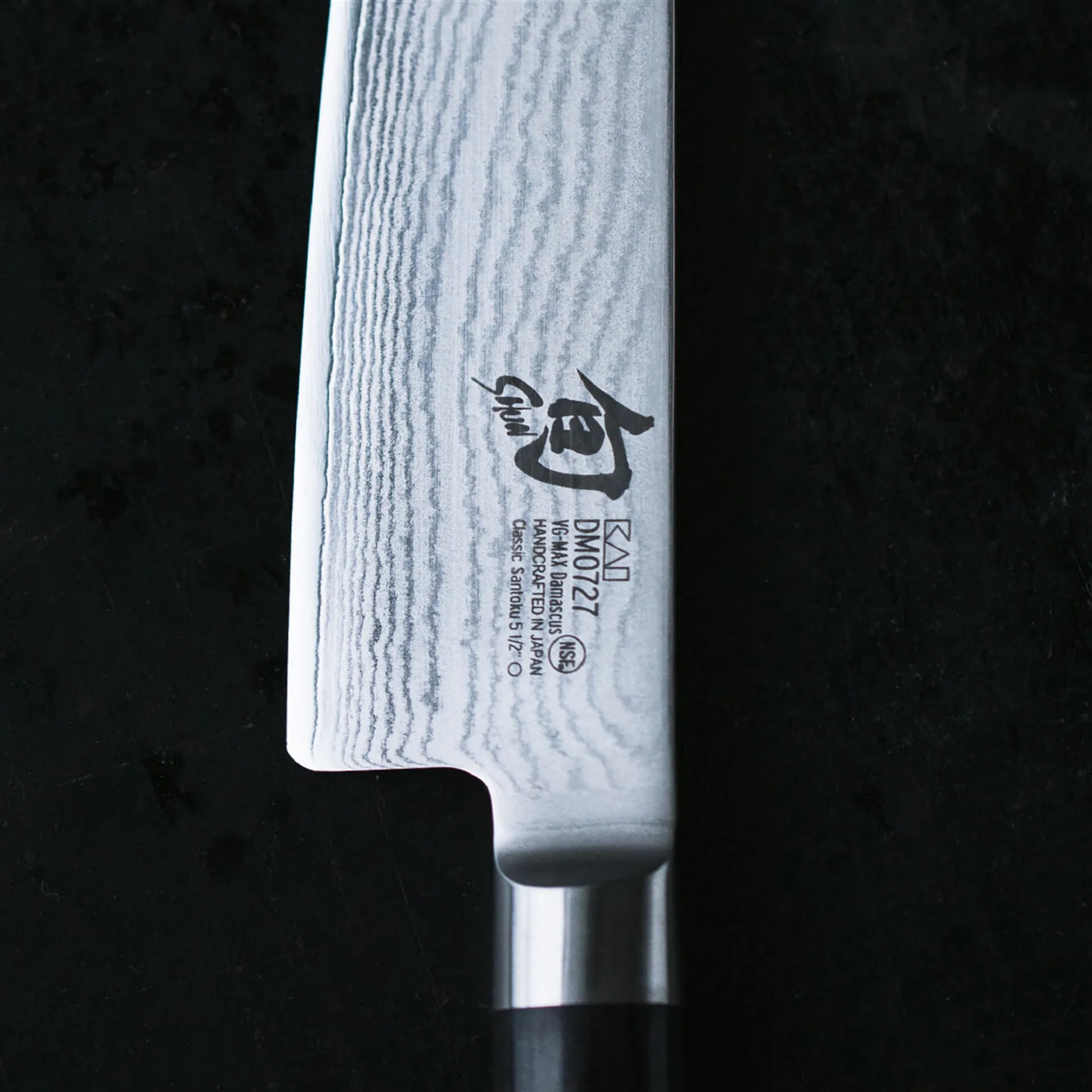 Kai Shun Classic santokumes, 18 cm. KAI