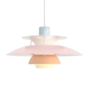PH 5 hanglamp - Ø500, Pastel-blauw-roze-perzik - Louis Poulsen