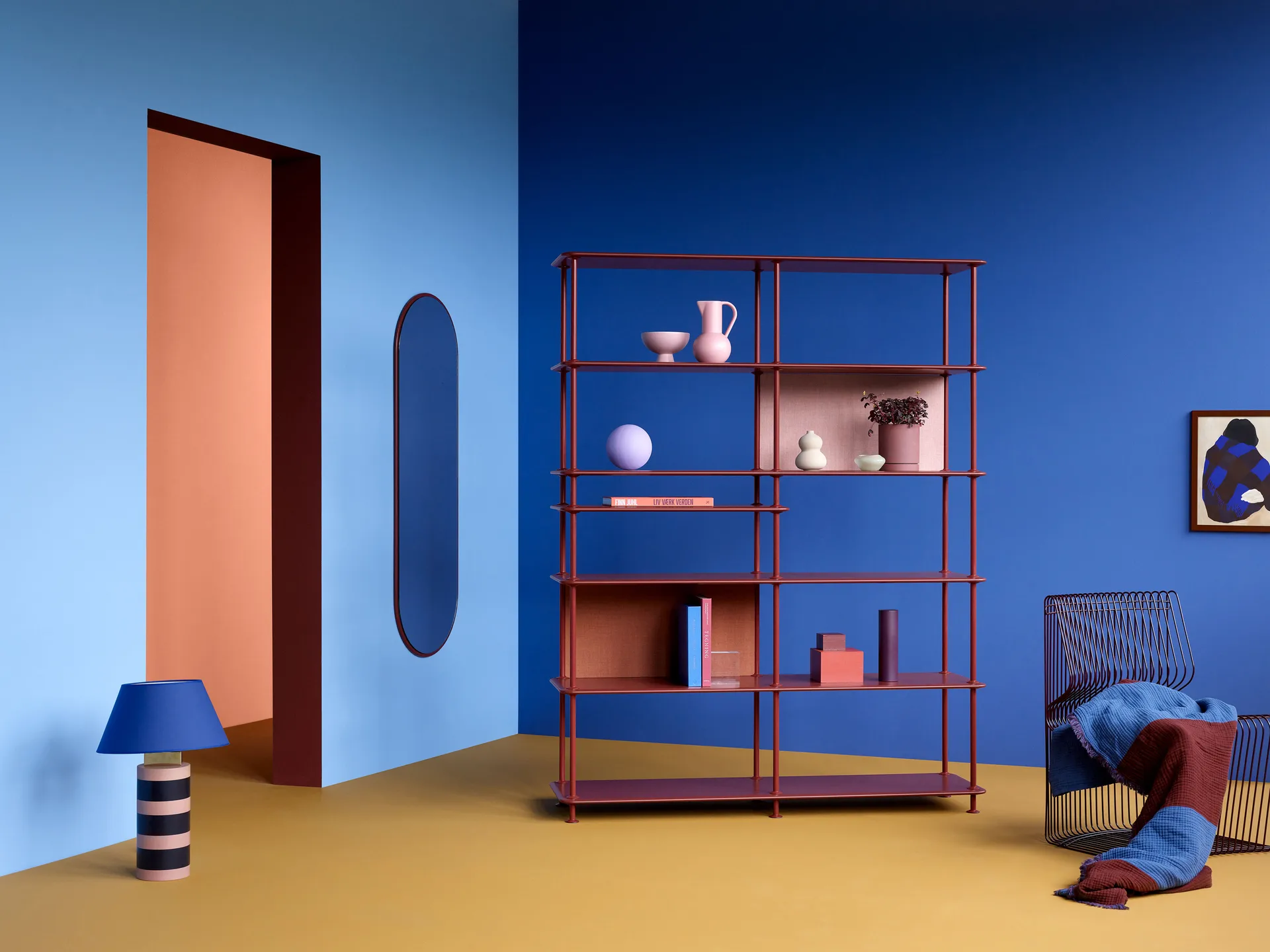 FIGUUR Mirror Spiegel - SP824R
, Masala Montana