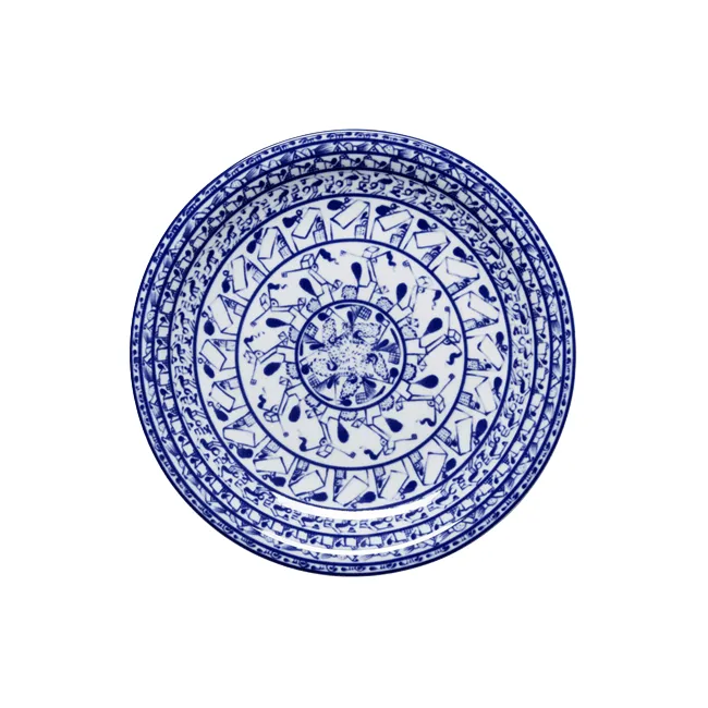 Cobolti bord, Blauw, Ø27 cm Rörstrand