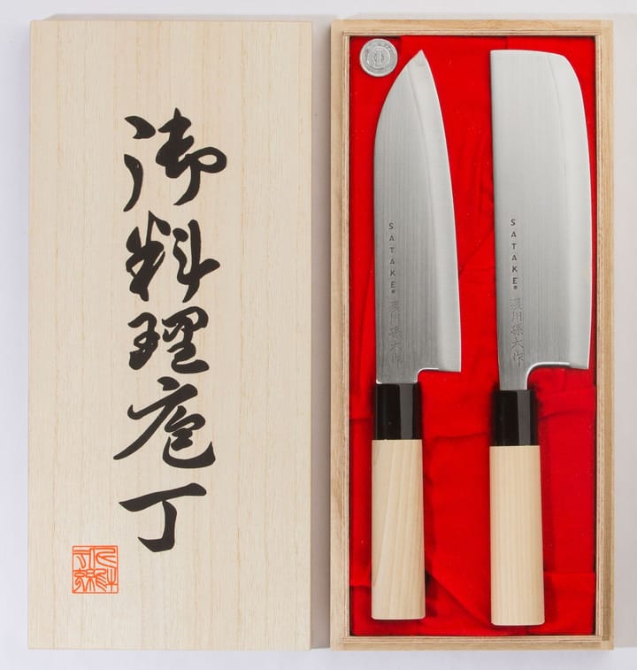Satake Houcho messenset santoku & nakiri, 2-delig Satake