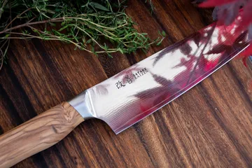 Satake Kaizen Santoku koksmes - 18 cm - Satake