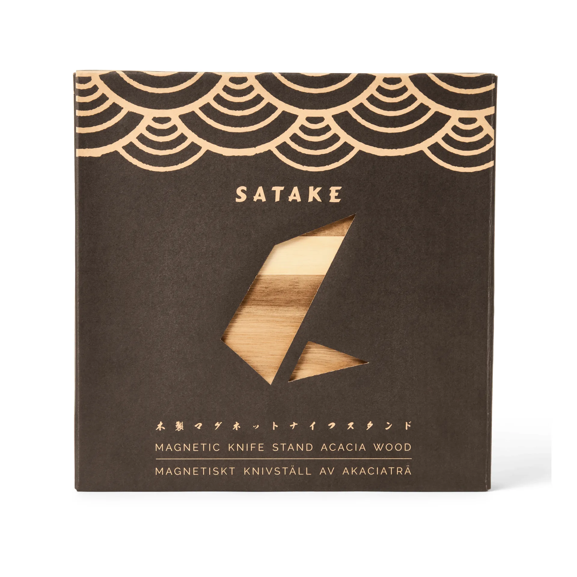Satake messenmagneet, Acacia, 19x25x24 cm Satake