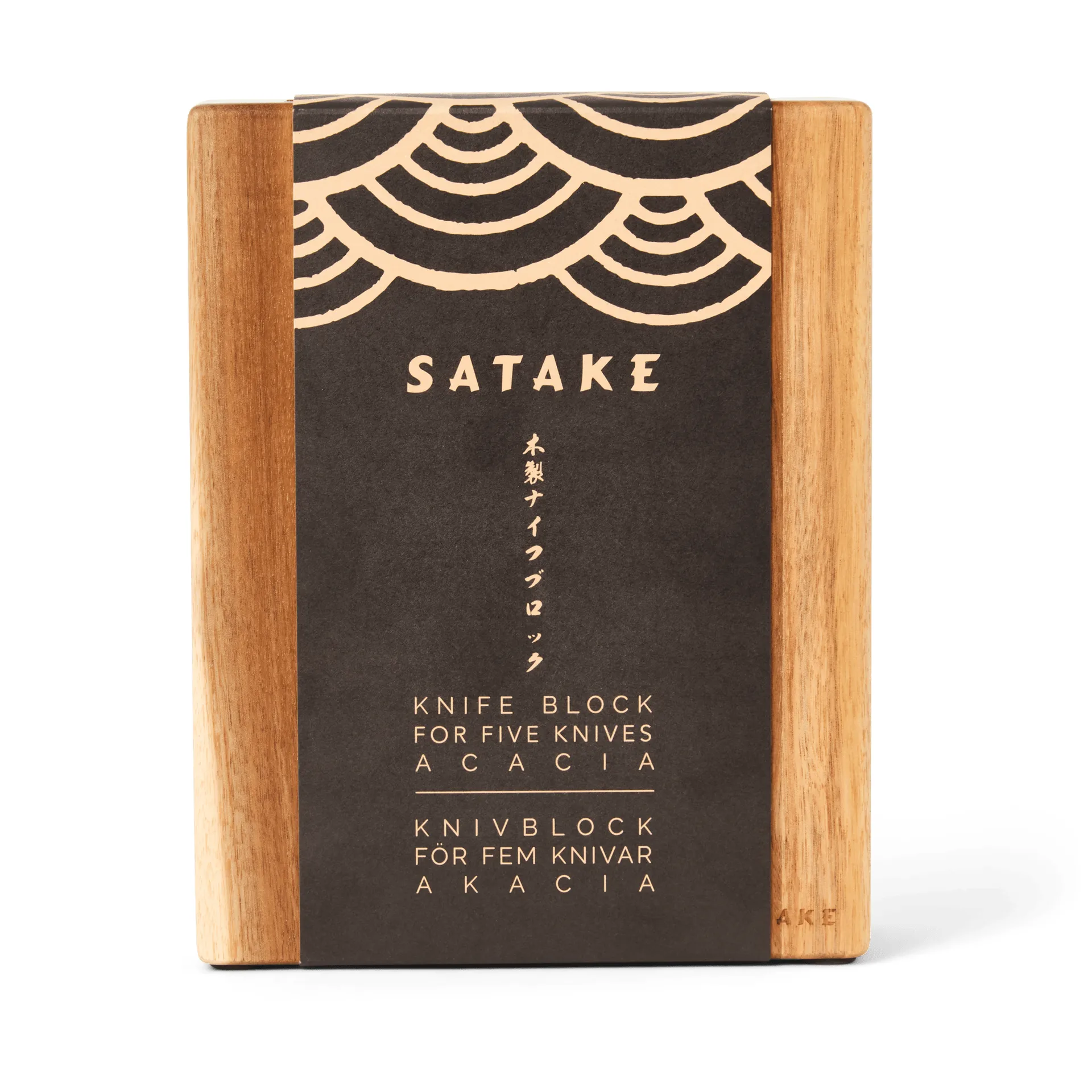 Satake messenmagneet, Acacia, 5 messen, 22,8x18x8 cm Satake