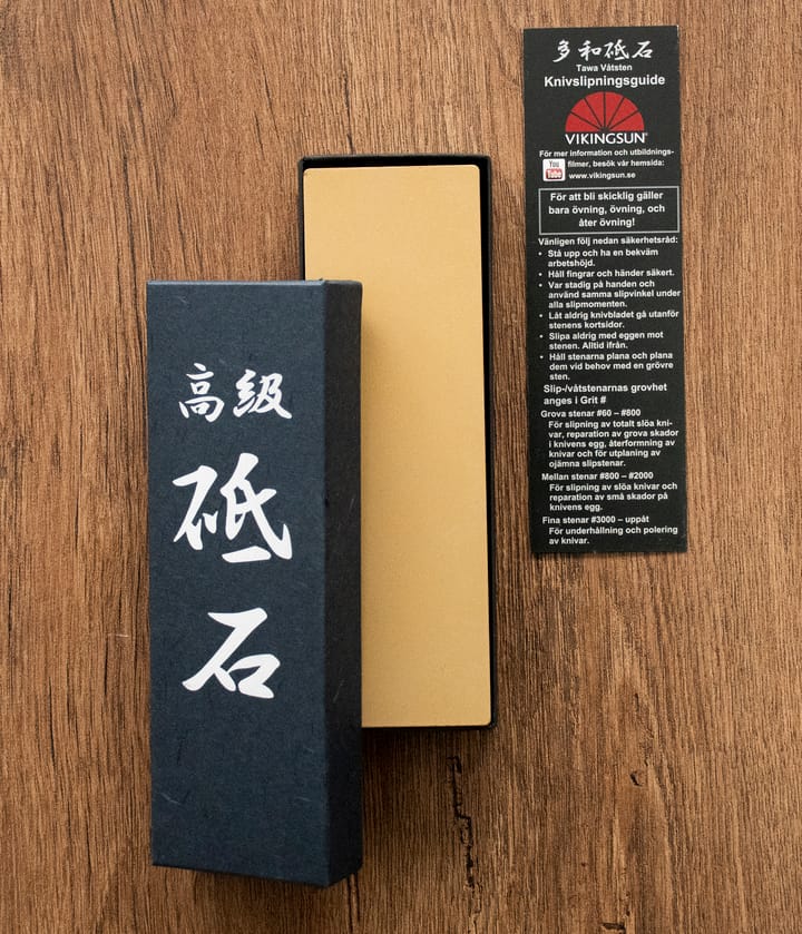 Satake slijpsteen, 1000/3000 grit Satake