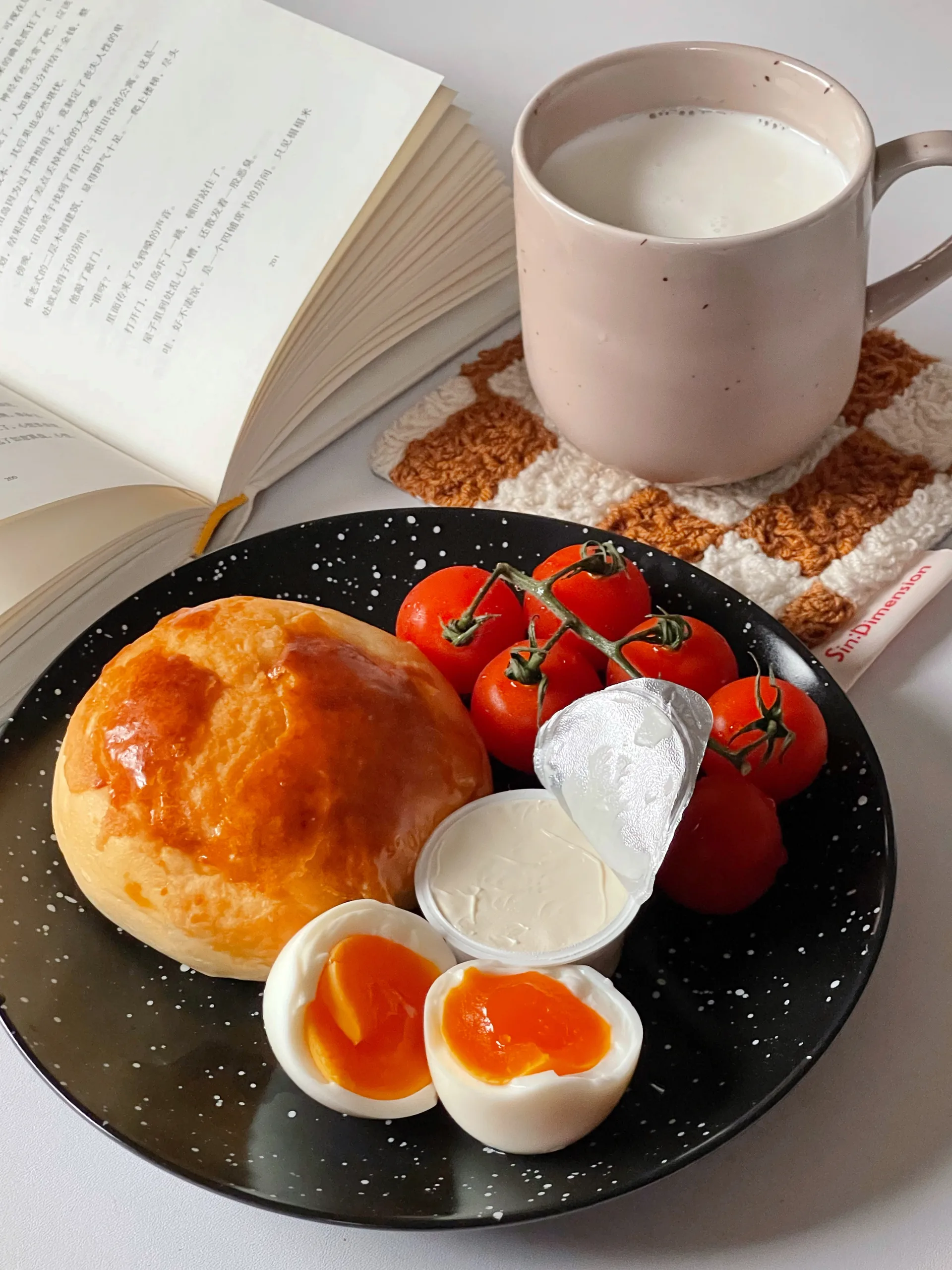 Freckle startset 18-delig - Zwart Scandi Living