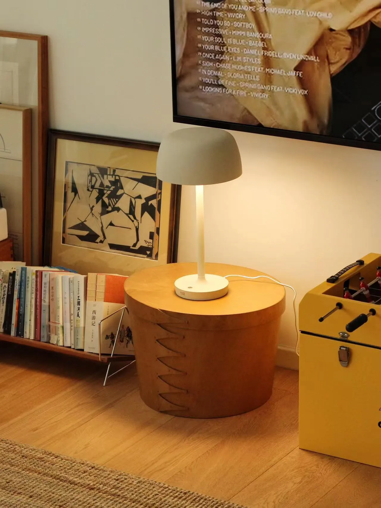 Halo tafellamp 45,5 cm, Beige Scandi Living